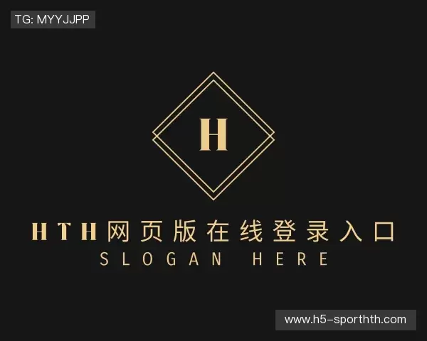 认识华体会官网